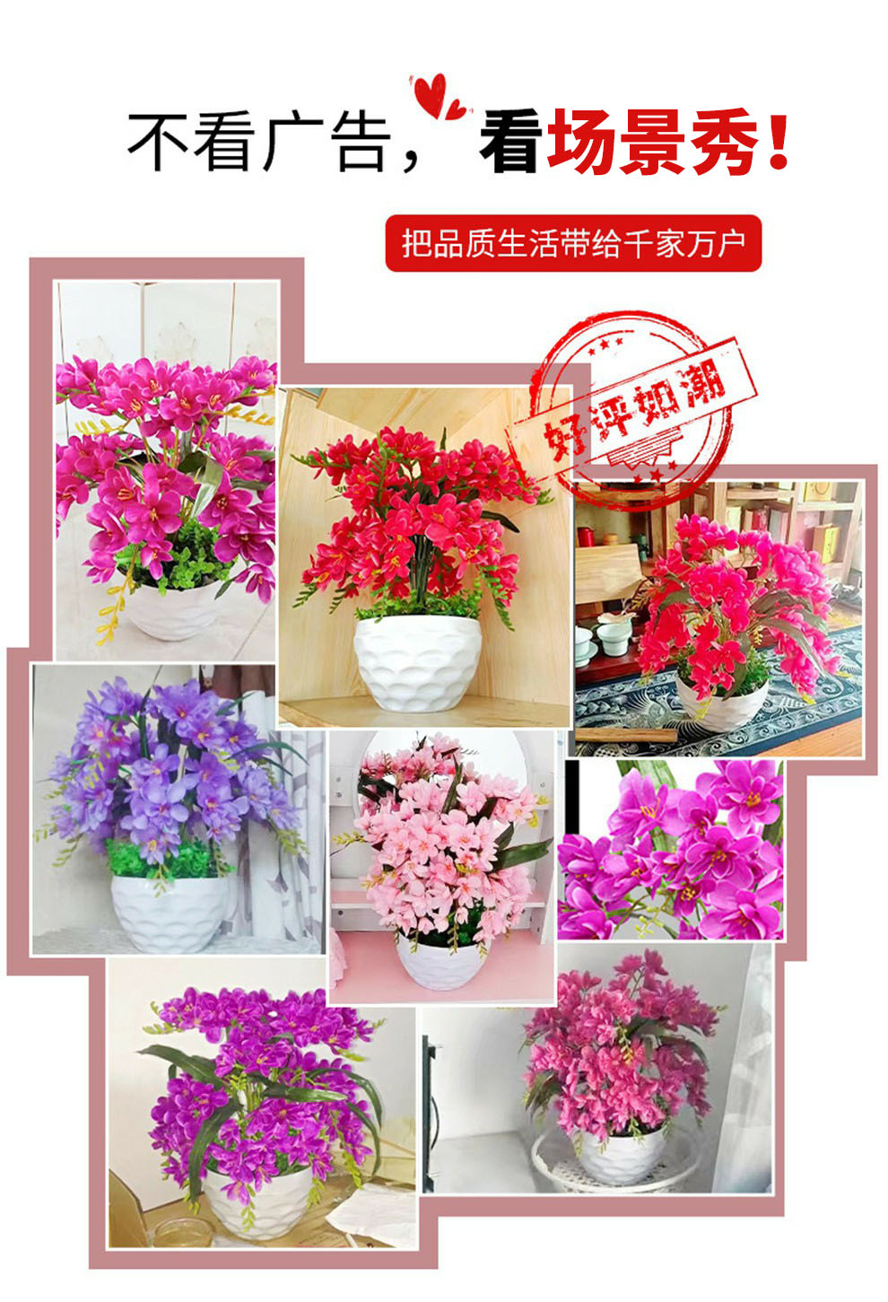 宝贝详情04.jpg