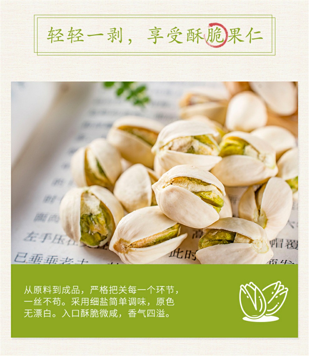 详情3.jpg